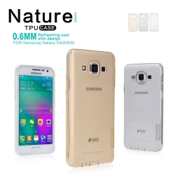 Dėklas Samsung A720 Galaxy A7 2017 Nillkin Nature silikoninis